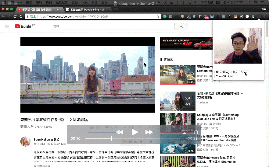 教育你的 extension